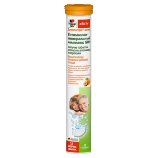 Illustration of the product packaging Doppelherz aktiv Витаминно-минеральный комплекс 50+ front view
